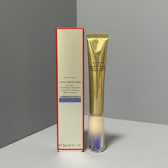 Shiseido Revitalizing Eye Cream - Picture 1 of 4